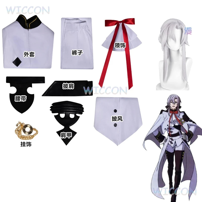 Seraph of the End Ferid Bathory Cape