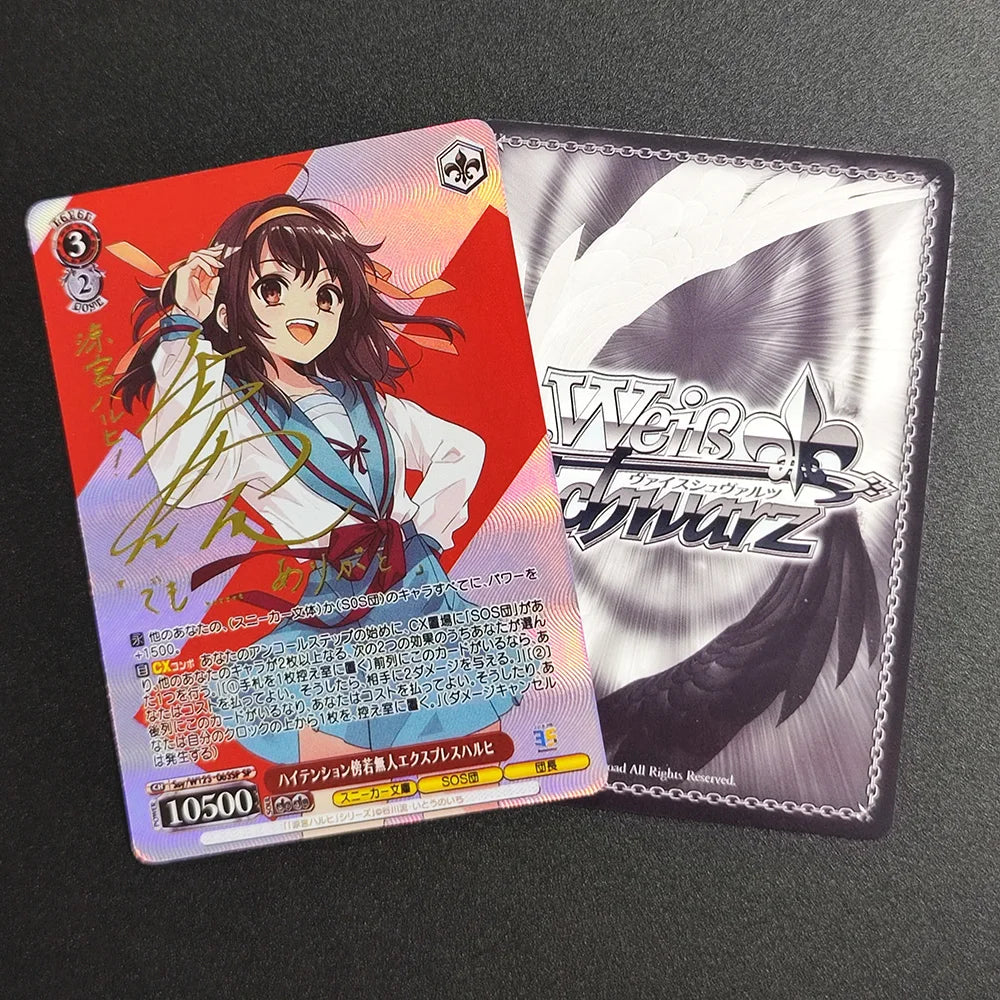 Weiss Schwarz Megumin Signed Card