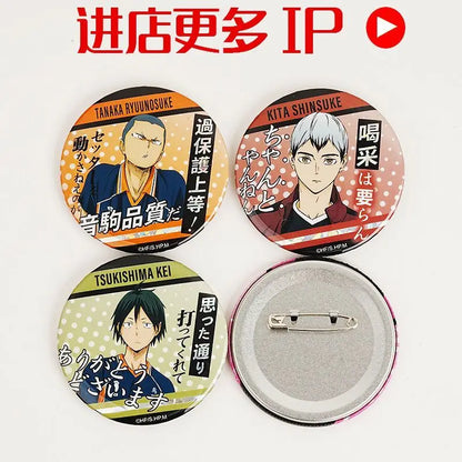 Haikyu!! Volleyball Boys Holographic Badge