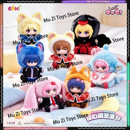 In Stock Genuine EAKI SHUGO CHARA Cute Pet Party Plush Blind Box Anime Figure Hinamori Amu Tsukiyomi Ikuto Doll Toys Gift
