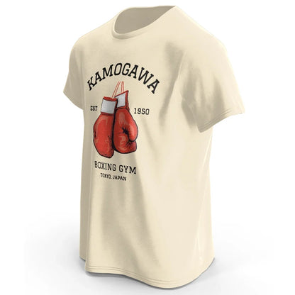 Hajime No Ippo Vintage T-Shirt
