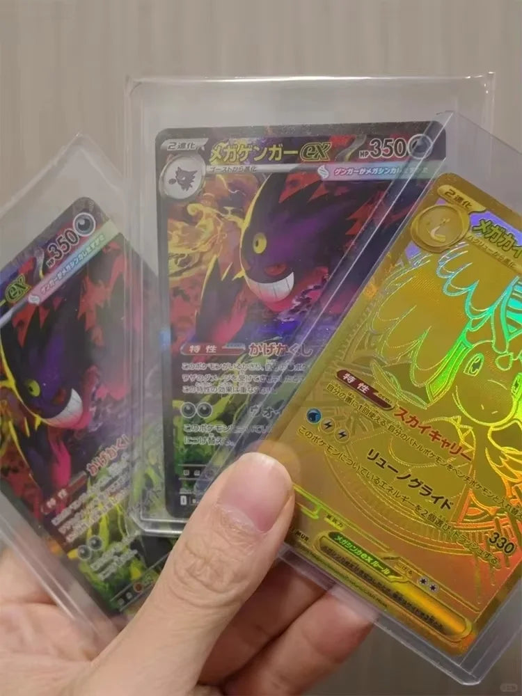 Pokemon Mega Dream EX