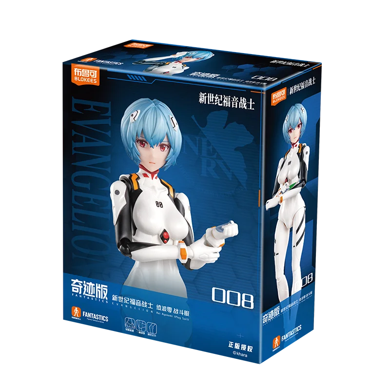 Neon Genesis Evangelion Rei Figure