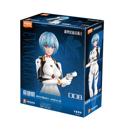 Neon Genesis Evangelion Rei Figure