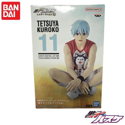 Kuroko's Basketball Kuroko Tetsuya Figure