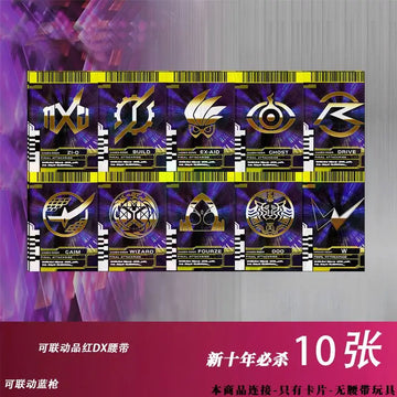 10pcs 6