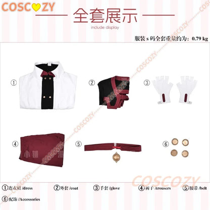 Sword Art Online Asuna Cosplay Costume