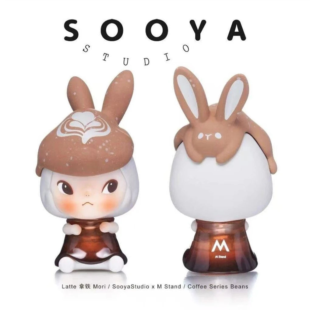 Genuine Sooya Mstand Coffee Beans Series Mini Figure Blind Box Ornament Collection Cute Toys Gift