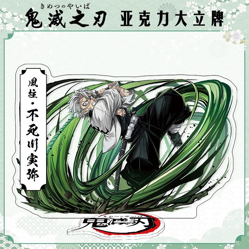 Demon Slayer Agatsuma Zenitsu Acrylic Standee