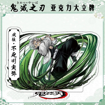 Demon Slayer Agatsuma Zenitsu Acrylic Standee