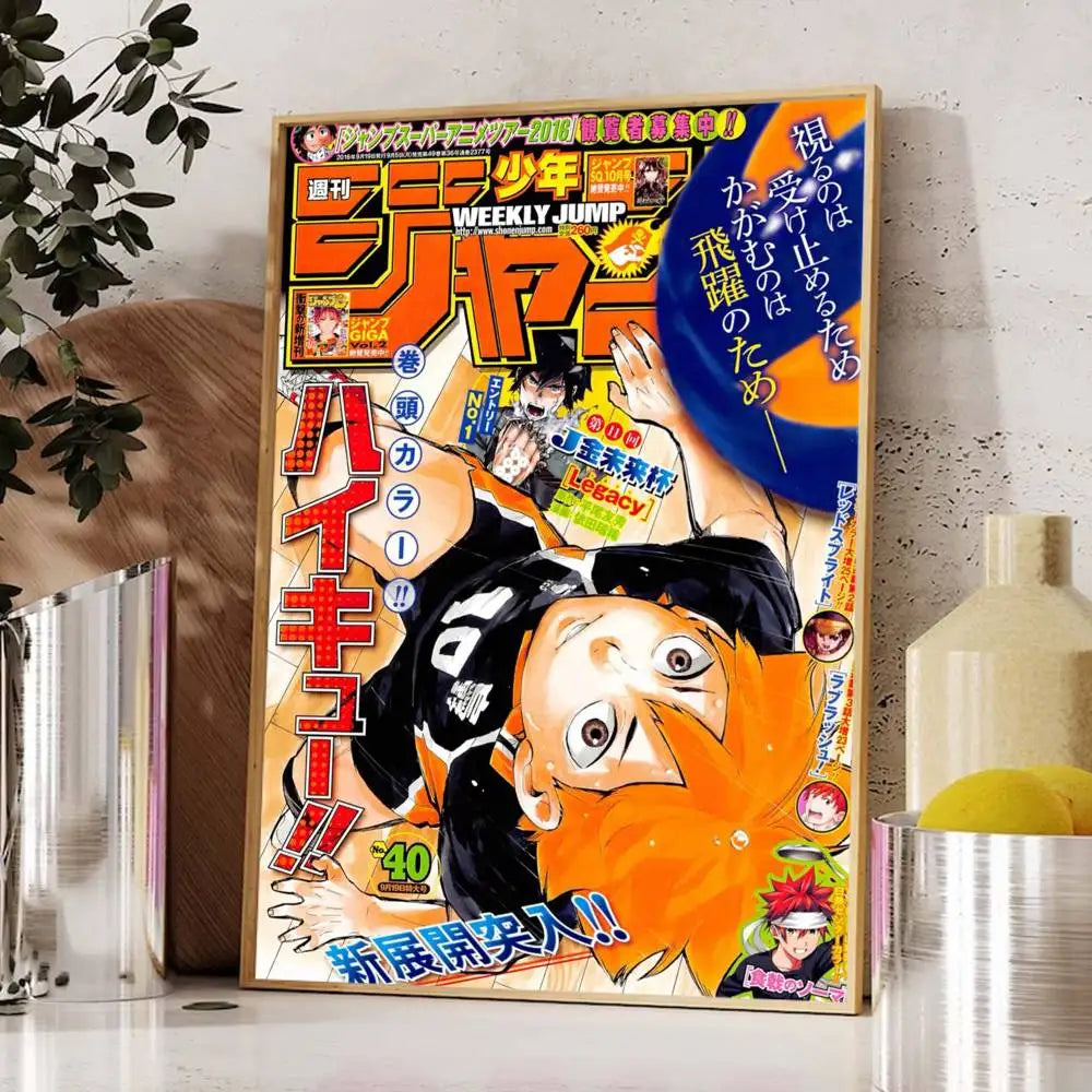 Haikyuu Poster Wall Sticker