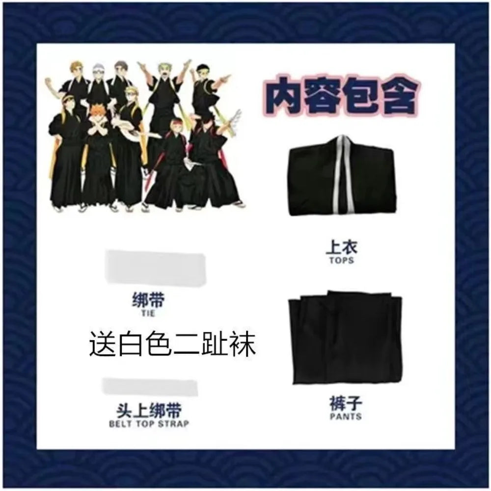 Haikyuu Shoyo Hinata Cosplay Set