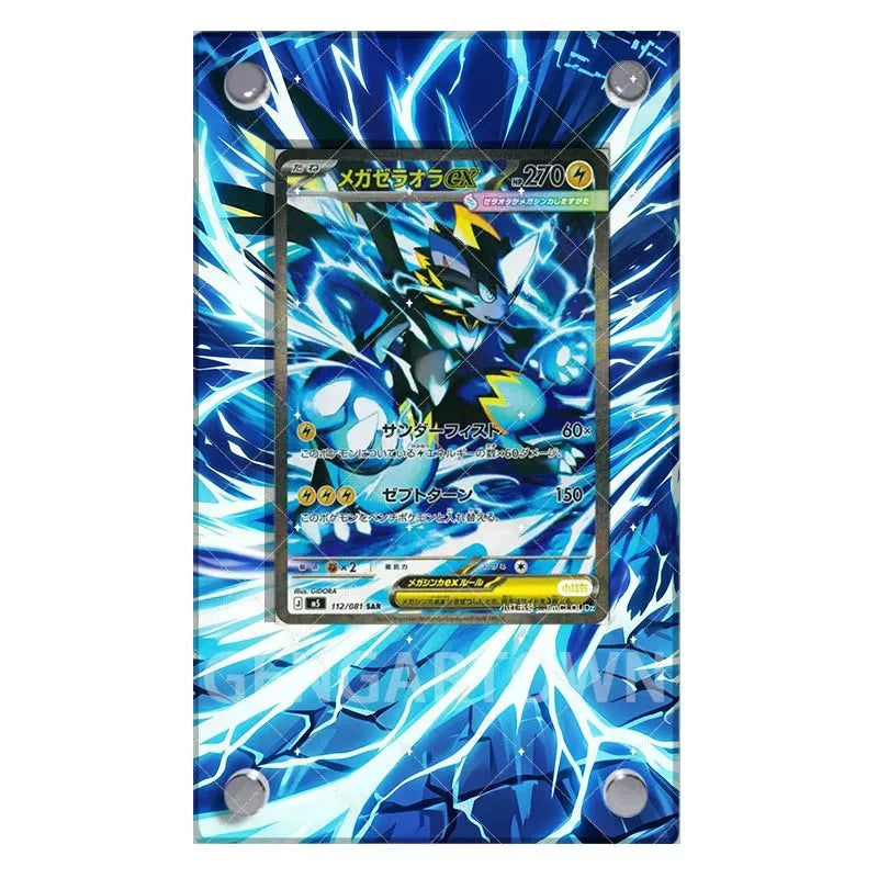 Pokémon Charizard Card Display Stand