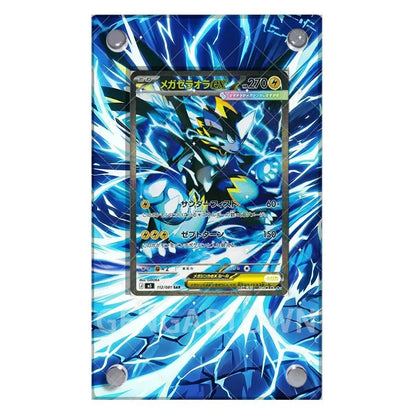 Pokémon Charizard Card Display Stand