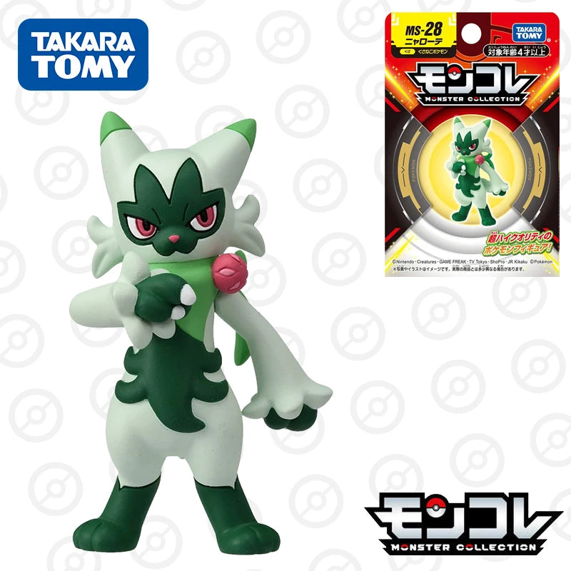 Pokemon Mimikyu Resin Figure