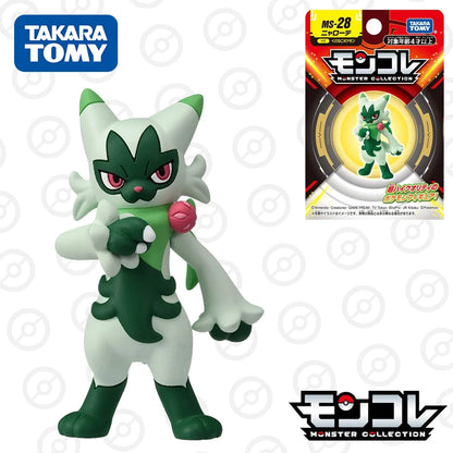 Pokemon Mimikyu Resin Figure