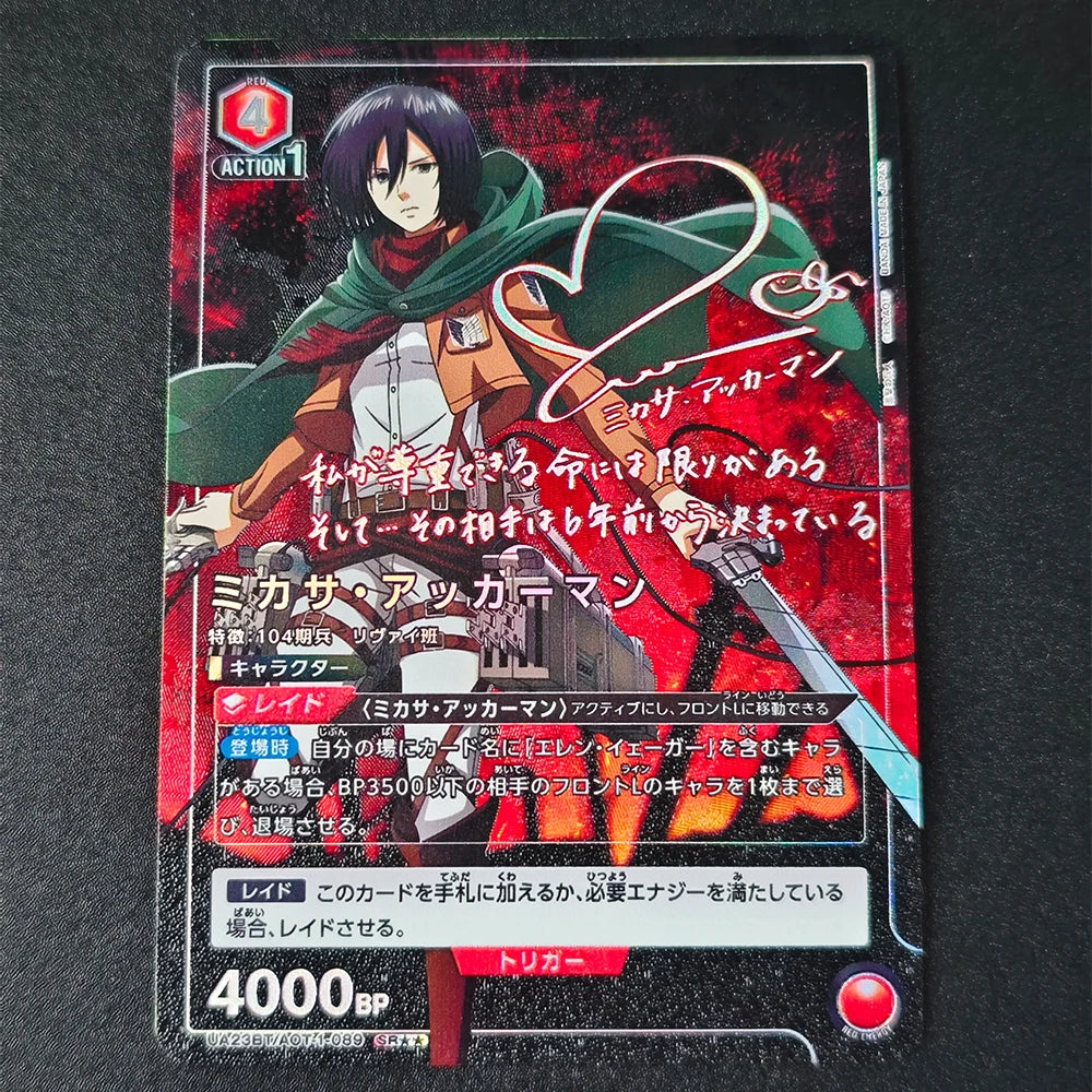 Anime Union Arena Collection Card Attack On Titan Mikasa Ackerman Armin Arlert SR Signed Card Refractive Flash Card Textured