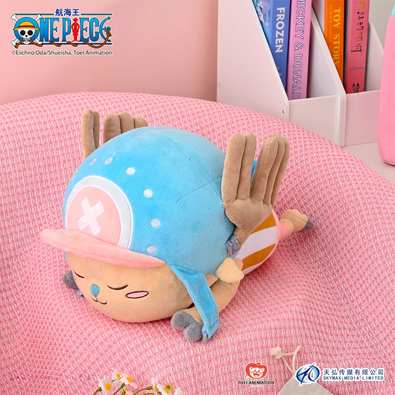 1pc Officially Licensed One Piece Lying‑Down Plush Dolls (Chopper / Bepo / Laboon) – Soft and Skin‑Friendly, an Essential Gift.
