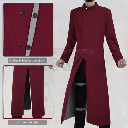 Naruto Gaara Cosplay Costume