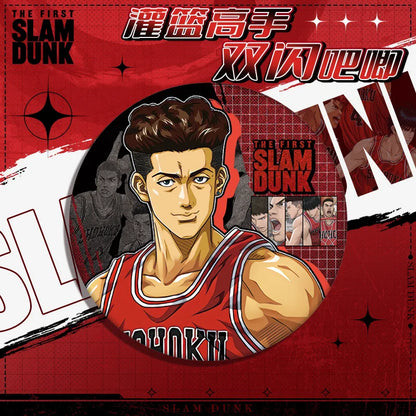 Slam Dunk Anime Badge