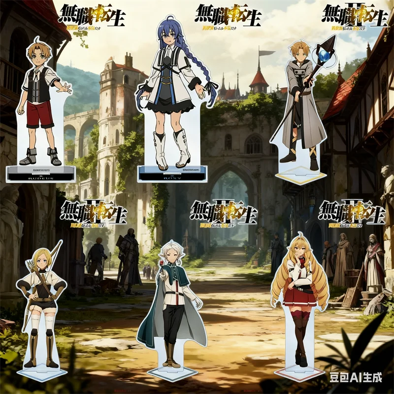 Mushoku Tensei Roxy Migurdia Acrylic Stand