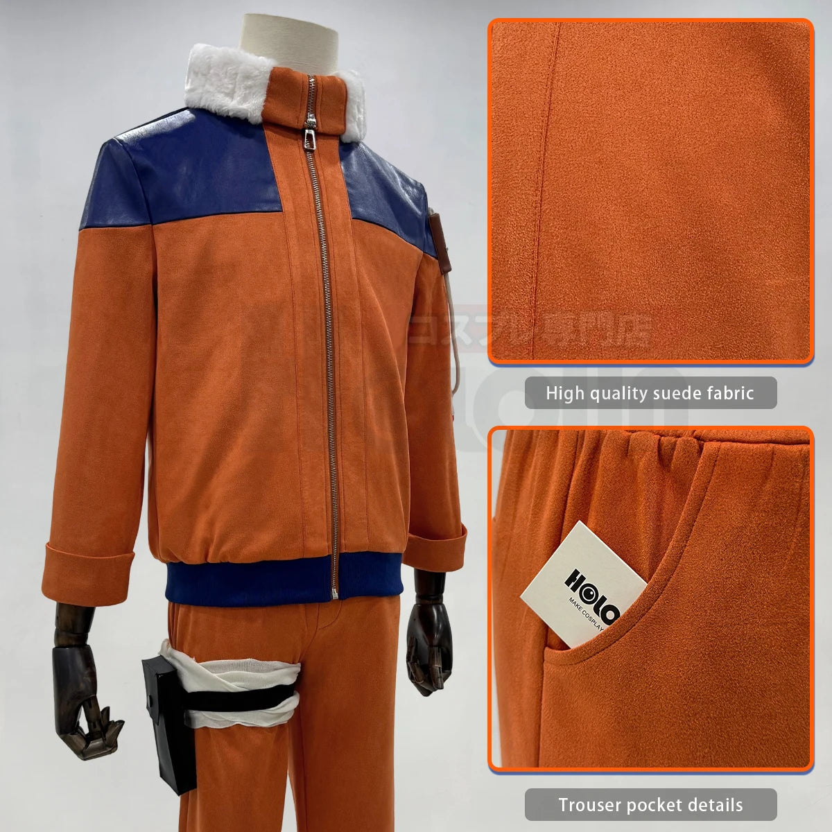 Uzumaki Anime Uzumaki Cosplay Costume