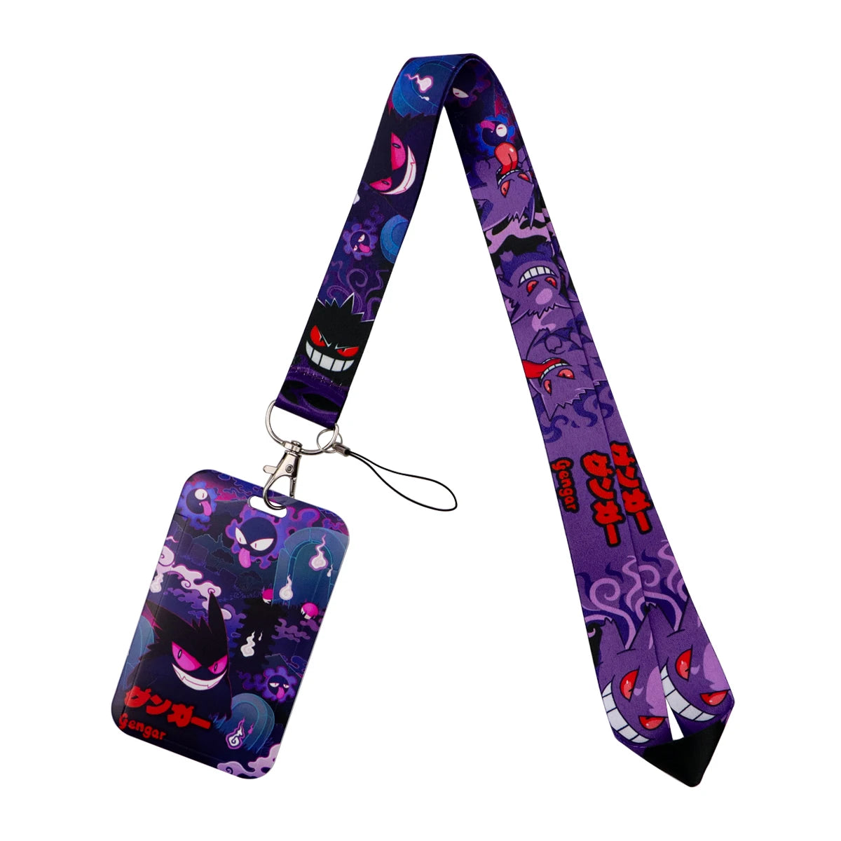 Japanese Anime Monsters Lanyard