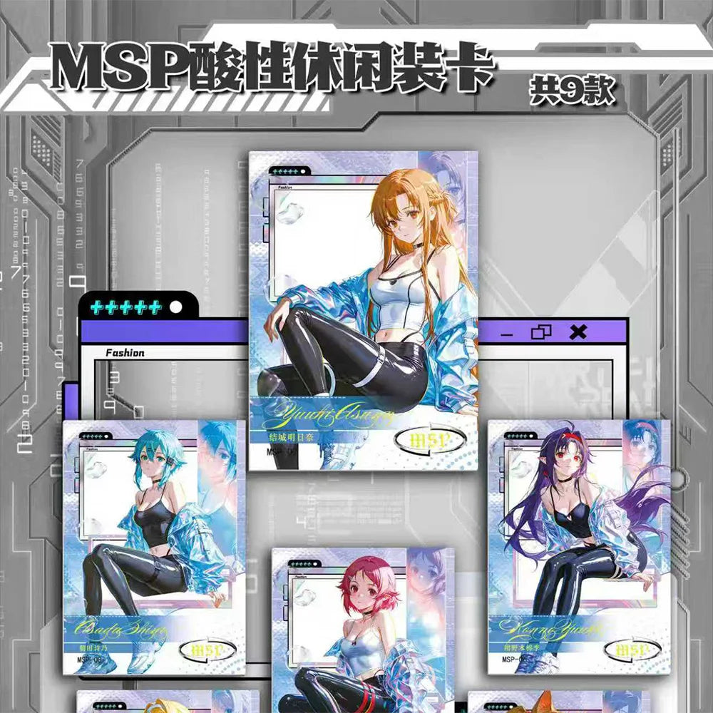 Sword Art Online TCG Booster Box