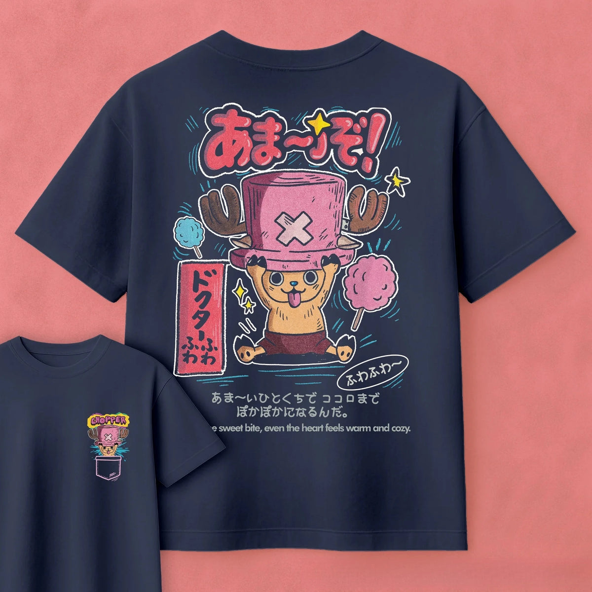 One Piece Tony Tony Chopper T-Shirt