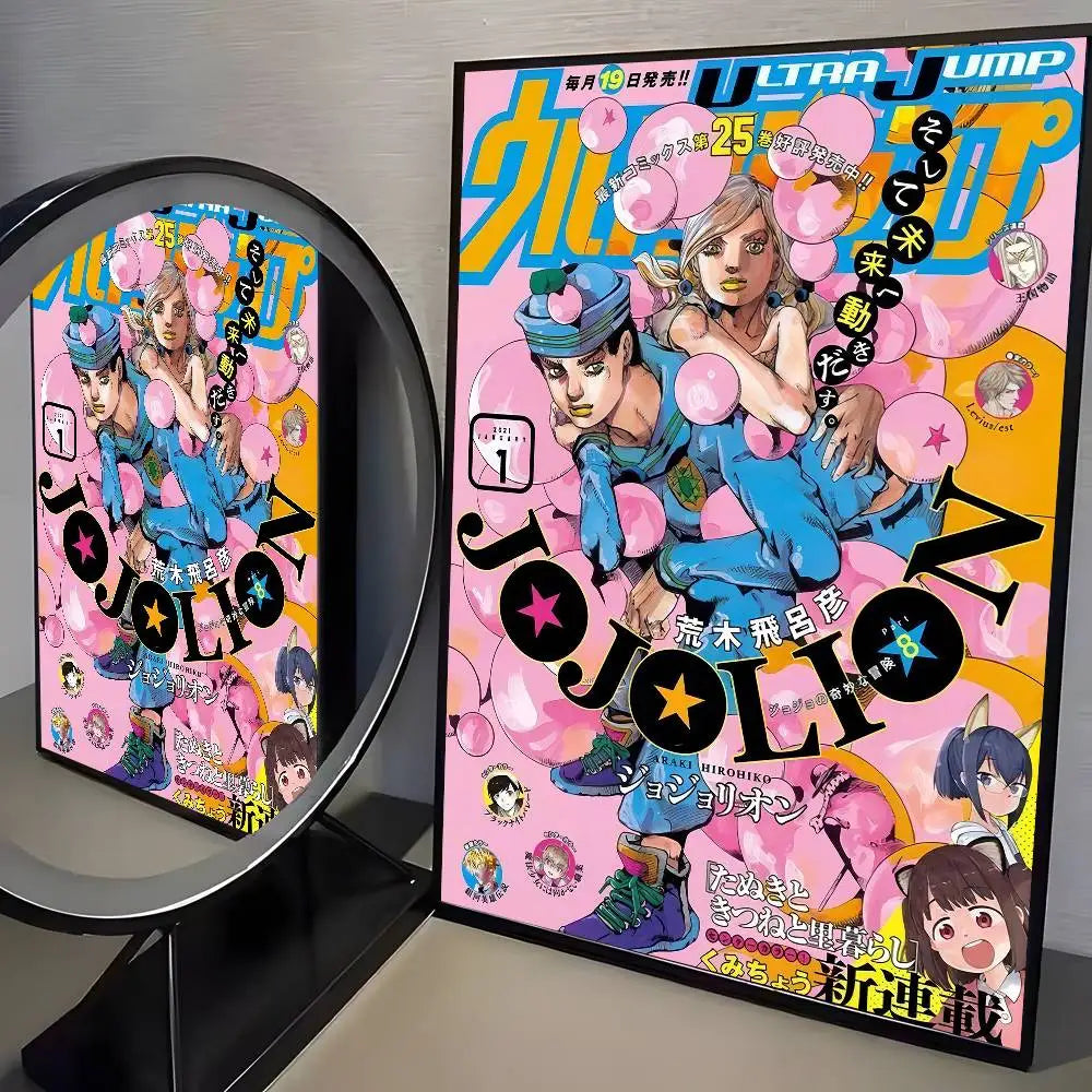 JoJo’s Bizarre Adventure Retro Canvas