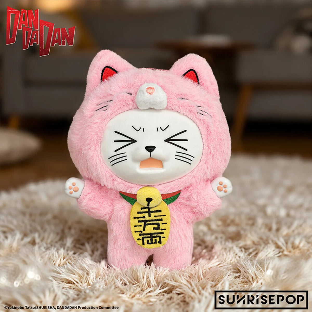 Dandadan Turbo Granny Plush Keychain