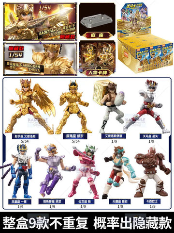 GV01-9PCS