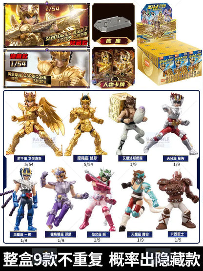 BLOKEES Gold Saints Wave 1-4 Building Block Toy Collectible