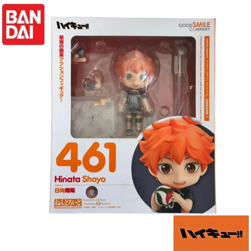 Haikyuu Shoyo Hinata Nendoroid