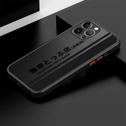 Initial D Back Phone Case