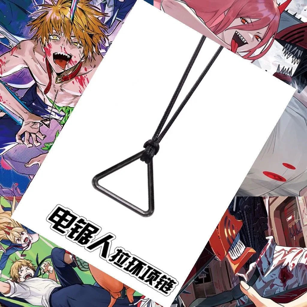 Chainsaw Man Makima Pull Ring Necklace