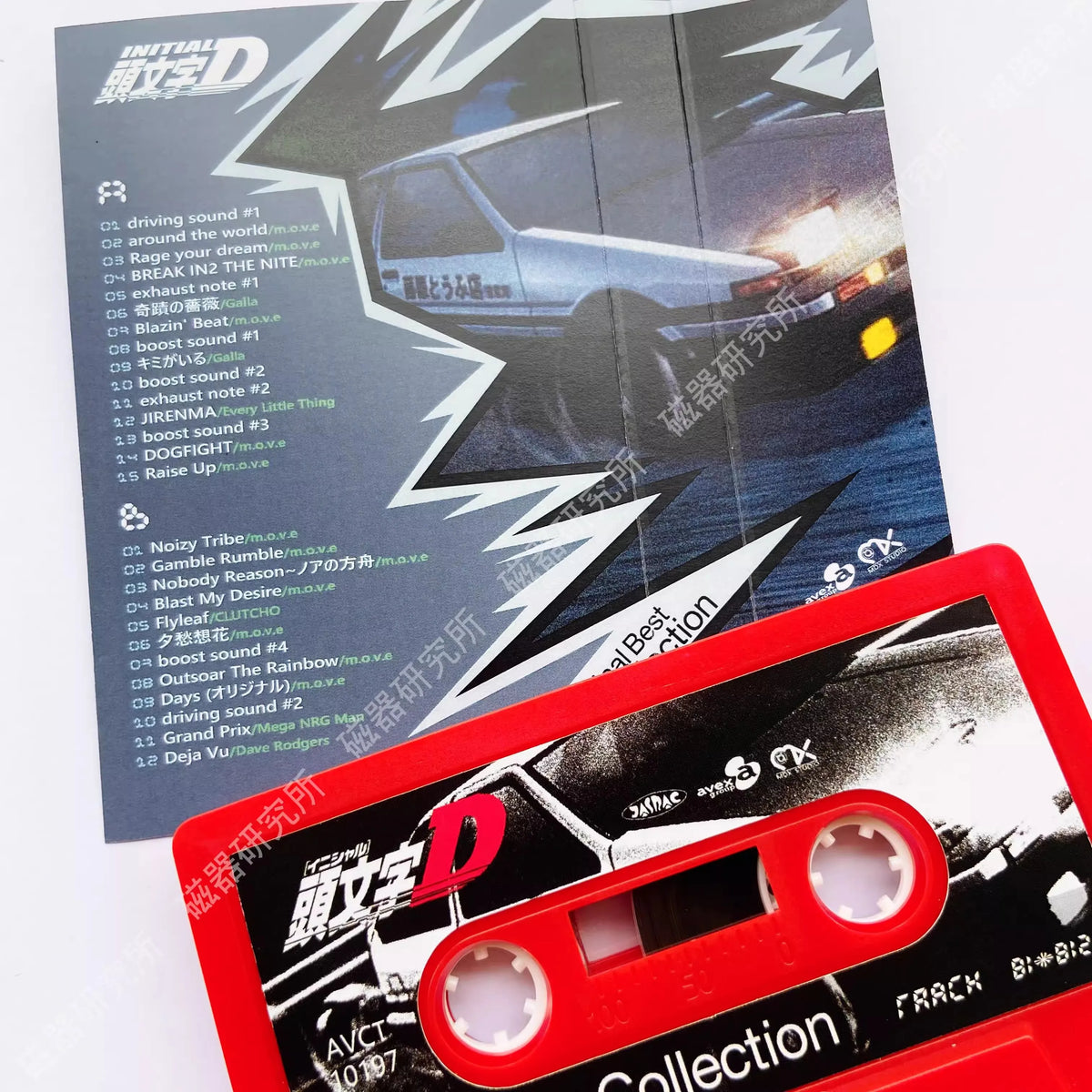 Initial D Rage Your Dream Cassette