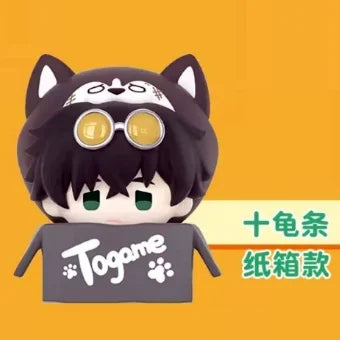 Wind Breaker Stackable Figure