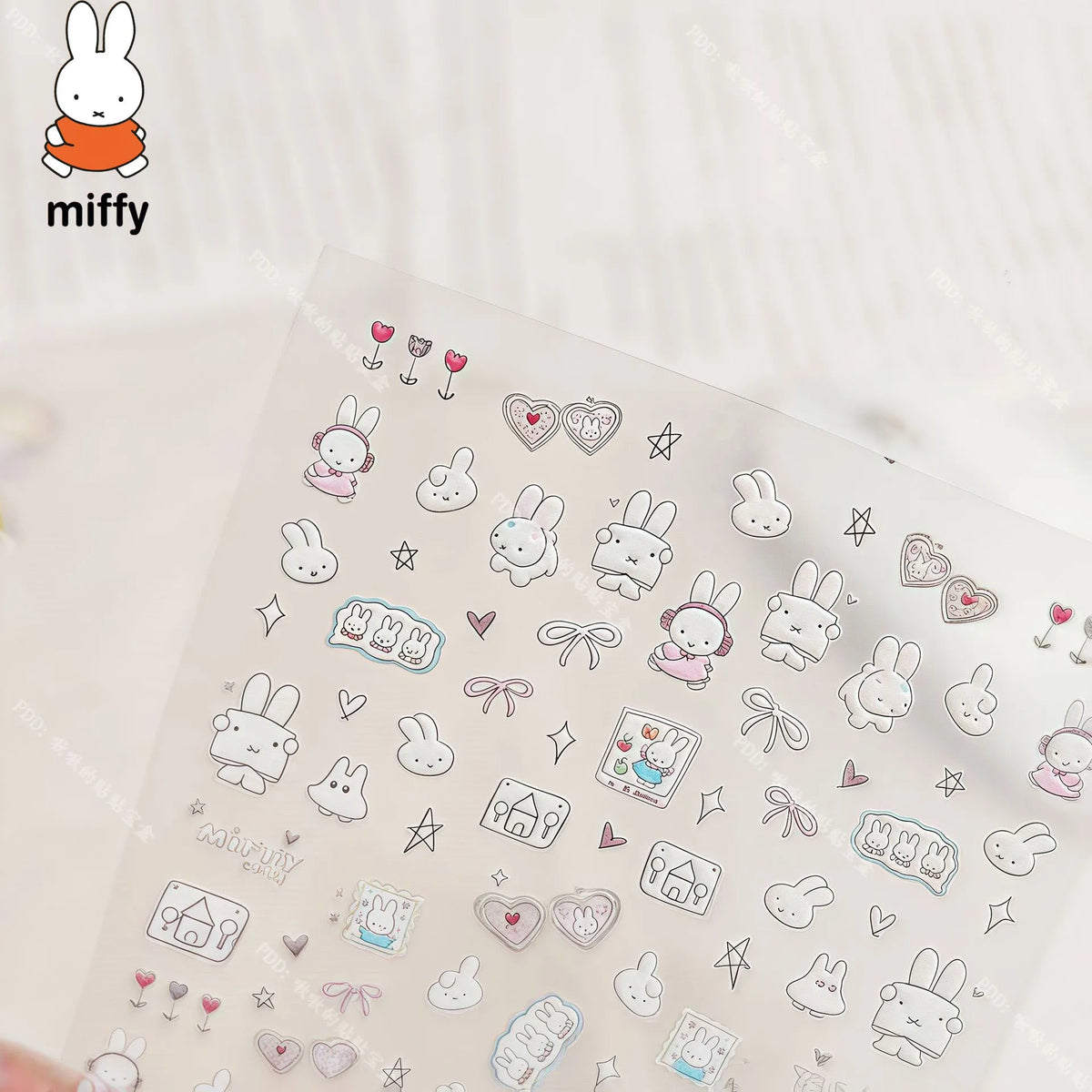 Miffy 3D Nail Stickers