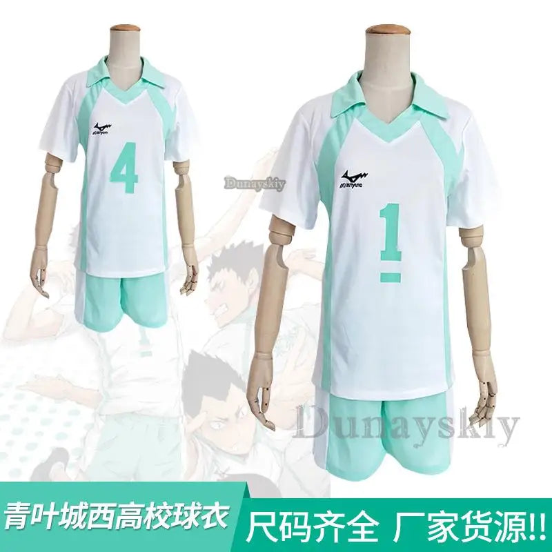 Haikyuu Kageyama Sugawara Oikawa Jersey