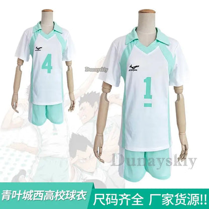 Haikyuu Kageyama Sugawara Oikawa Jersey