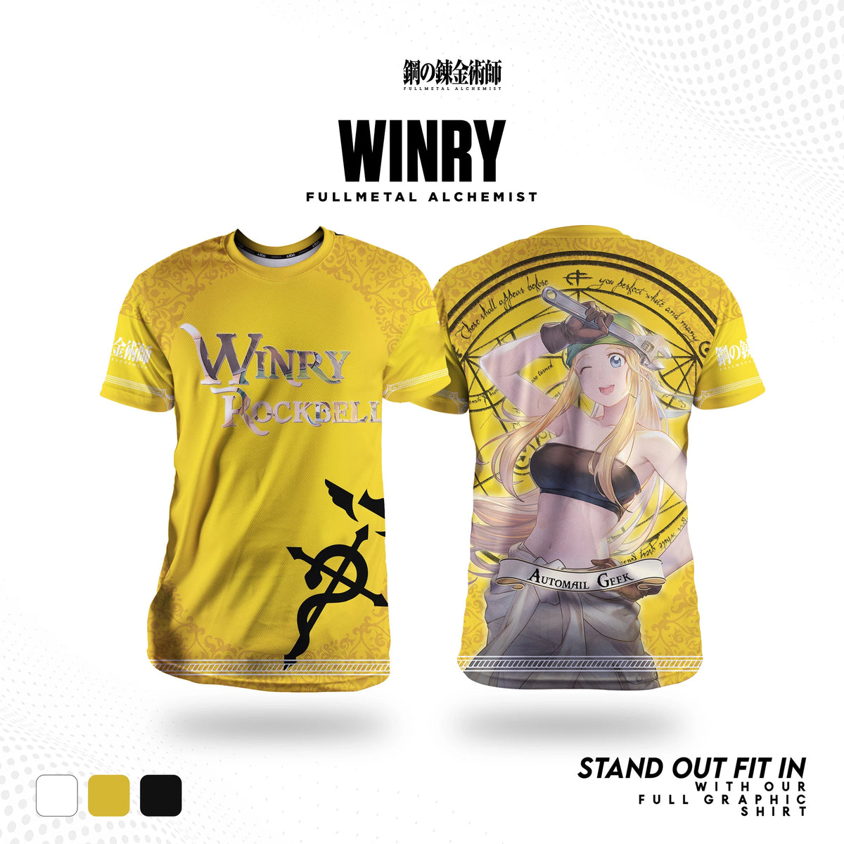 Fullmetal Alchemist Edward T-Shirt – 3D Print