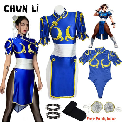 Street Fighter Chun Li Cosplay Costume