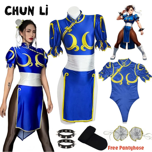 Street Fighter Chun Li Cosplay Costume