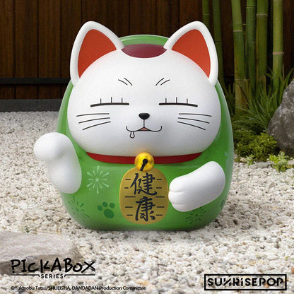 Dandadan Surprise Box Figure