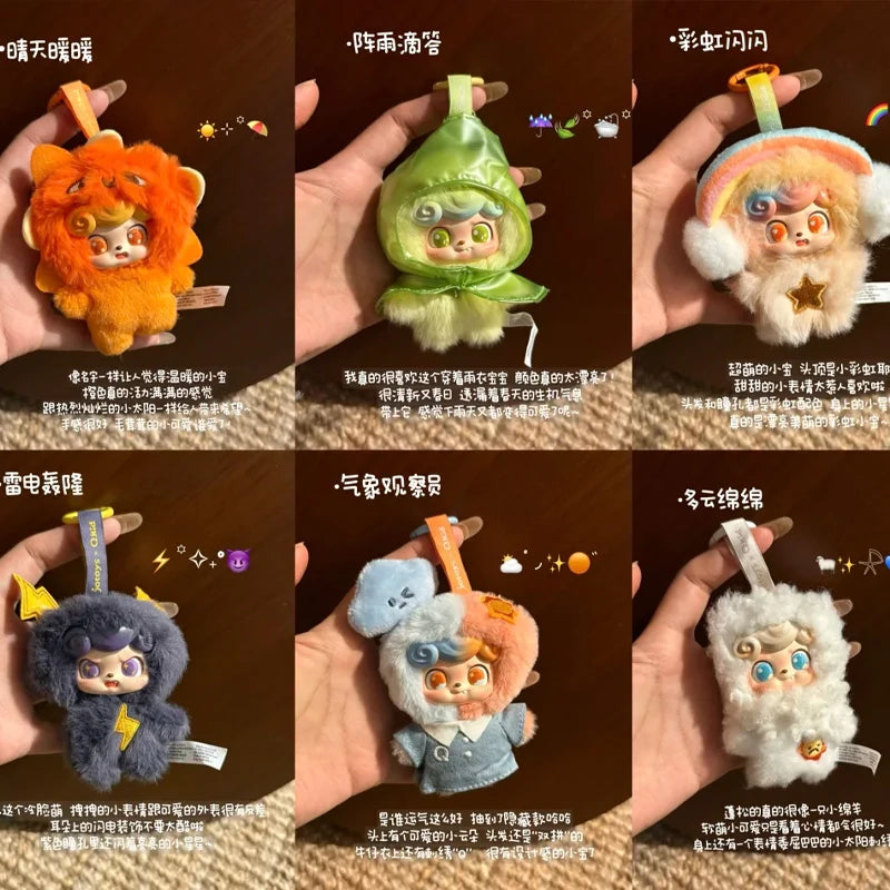 Q.Kid Weather Series Plush Blind Box