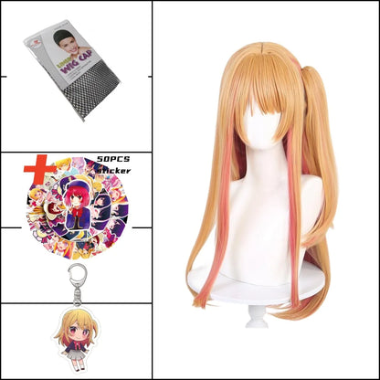 Oshi No Ko Hoshino Ruby Cosplay Costume