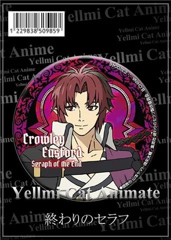 The End of Seraph Badge Brooch