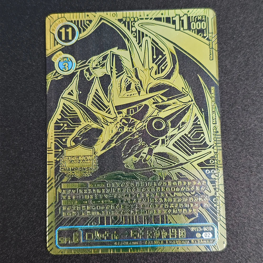 Digimon Beelstarmon Collectible Card