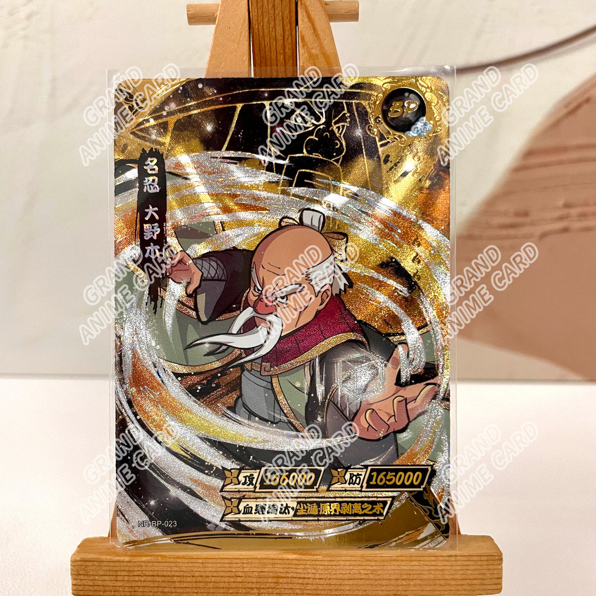 Kayou Anime Card Naruto Card BP Full Series No.01-034 Rare Uzumaki Kakashi Gaara Onoki Haku Anime Collection Card Kids Toy Gift